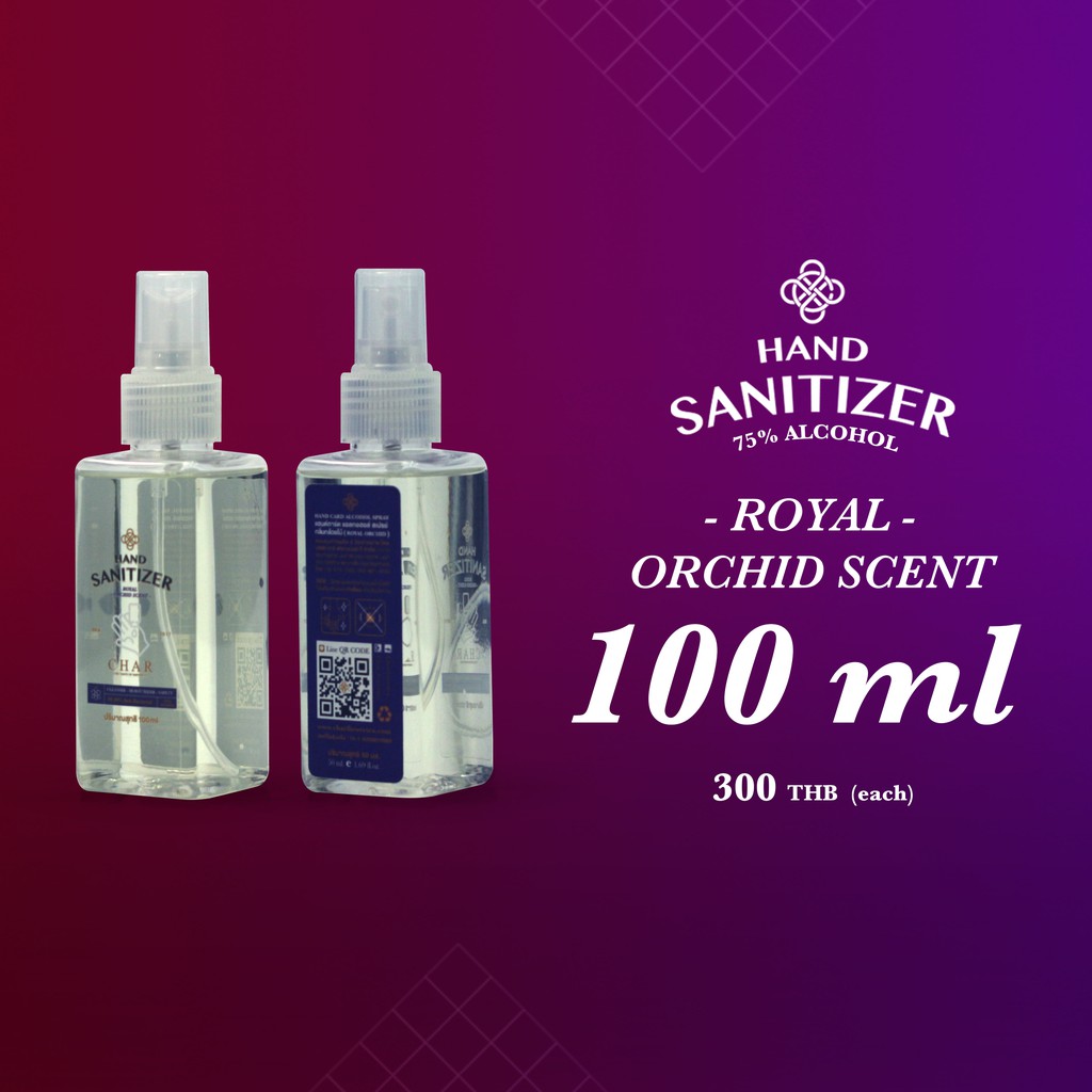 CHAR Hand Sanitizer (สเปรย์แอลกอฮอล์ กลิ่นดอกไม้) Alcohol 75% (100 ml ...
