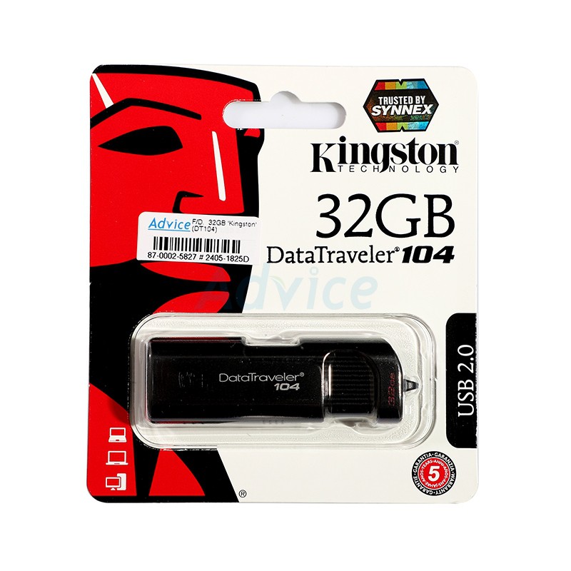 แฟรชไดร์ฟ-32gb-kingston-ของแท้-มีประกัน