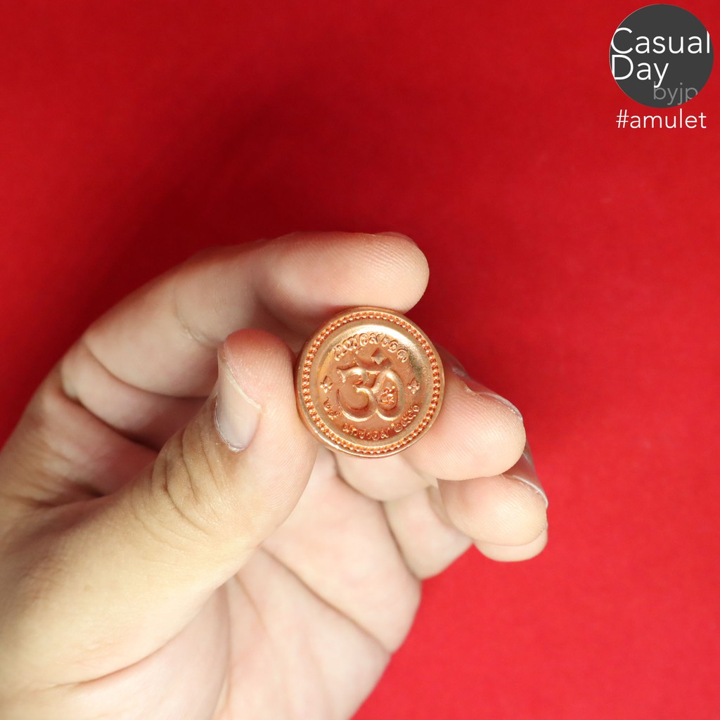 เหรียญพระพิฆเนศ-รุ่นเบญจมงคล-๕๐ปี-ททบ๕-วัดสมานรัตนาราม-พร้อมกล่อง-รับประกันแท้-ทางร้านเช่าบูชาจากวัดโดยตรง