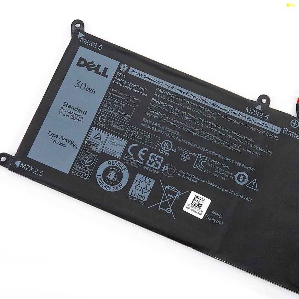 battery-notebook-dell-xps12-12-7275-7000-9250-9tv5x-0v55d0-7vkv9-แบตเตอรี่แล็ปท็อป