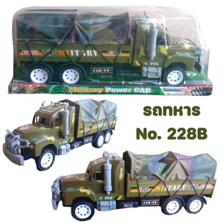 รถทหาร รถบรรทุก โมเดล MILITARY Power Car ลายทหาร มีลานในตัว งานสวย ตรงปก No.228B