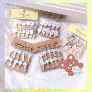 📮พร้อมส่ง📮 Wooden clip set - ชุดเซ็ตคลิปไม้หนีบน่ารัก