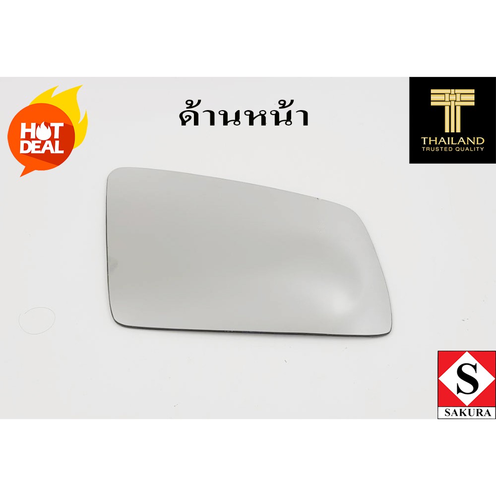 เลนส์กระจกมองข้าง-สำหรับ-bmw-s7-740li-730ld-f02-ปี08-16-กระจกไม่หลอกตา