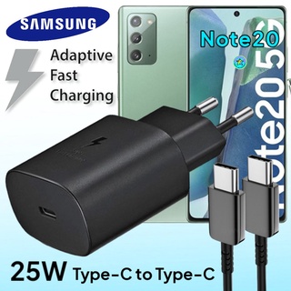 ที่ชาร์จ Samsung Galaxy Note 20 25W Usb-C to Type-C ซัมซุง หัวชาร์จ(EU) สายชาร์จ 2เมตร Fast Charge ชาร์จด่วน ของแท้ศูนย์