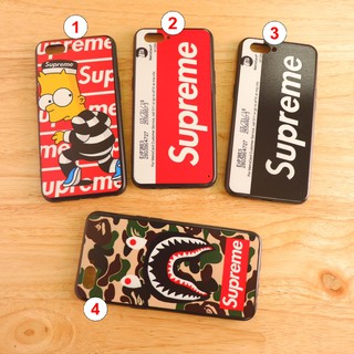 OPPO A3S เคสขอบนิ่มเส้นนูน Supreme