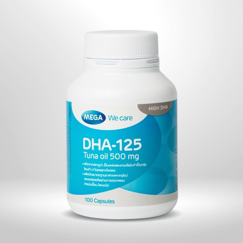 dha-125-ดี-เอช-เอ-125