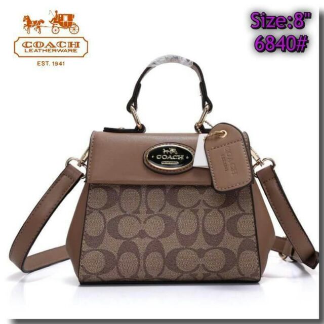 กระเป๋าแบรนด์เนม-coach-ปั้มครบ