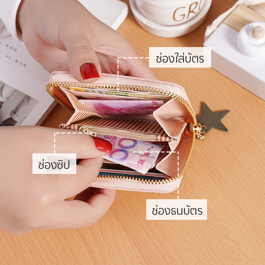clafelor-กระเป๋าสตางค์ใบสั้น-กระเป๋าสตางค์แฟชั่น-รุ่น-jj-d30-ผลิตจากหนังพียู-ตกแต่งรูปผีเสื้อ-พร้อมส่งจากไทย
