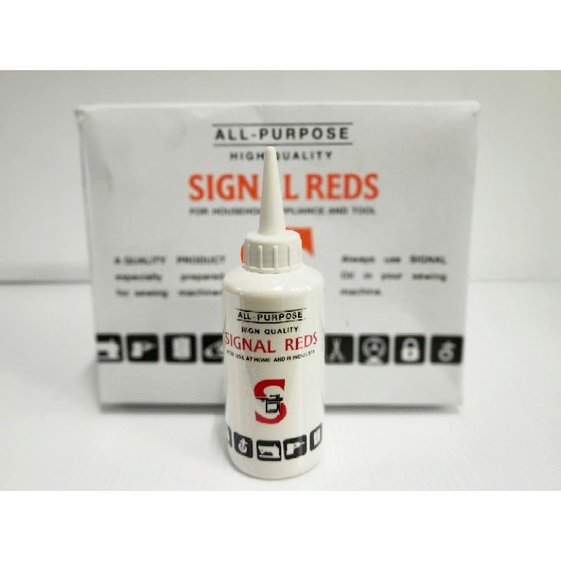 SIGNAL REDS นำ้มันจักร นำ้มันหล่อลื่น น้ำมันกันสนิม น้ำมันอเนกประสงค์ ...