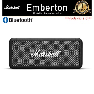 Marshall Emberton Bluetooth Speaker(ฺBlack) ลำโพงสุดหรูสุดฮิตของวัยรุ่น ประกันศูนย์ 1 ปี