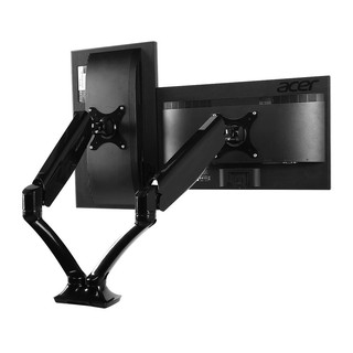 FlexiSpot Dual Monitor Arm (F7D Black)