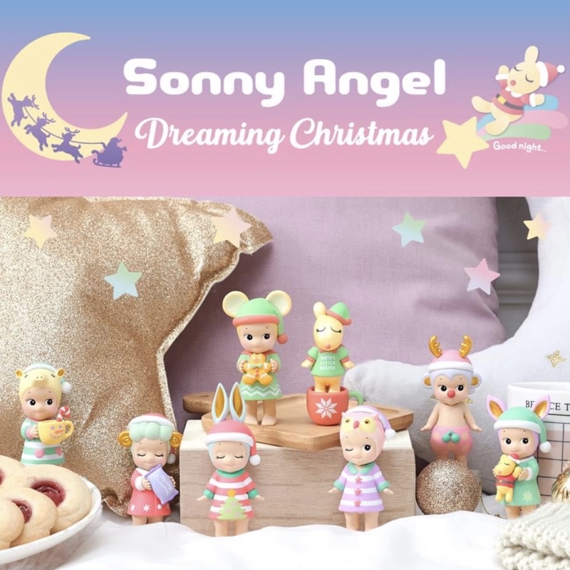 ภาพหน้าปกสินค้า️พร้อมส่ง ️Sonny Angel - Dreaming Christmas