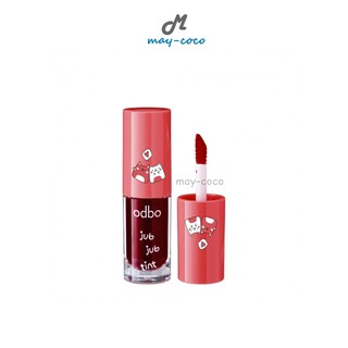 ภาพหน้าปกสินค้าถูก/แท้/ส่งฟรี ลิป ODBO Jub Jub Tint โอดีบีโอ จุ๊บ จุ๊บ ทินท์ ทิ้นท์ ลิปจุ่ม ลิปสติก ฉ่ำวาว ลิปราคาถูก ลิปน่ารัก ที่เกี่ยวข้อง