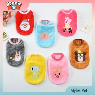 ★〓Myles Pet〓★ เสื้อกั๊กพิมพ์ลายการ์ตูนชิวาว่าฝรั่งเศสสําหรับสัตว์เลี้ยงสุนัขแมวขนาดเล็ก