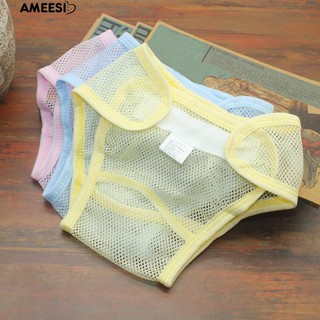 Ameesi เทปเมจิก Breathable Baby Washable ตาข่ายผ้าอ้อมครอบคลุมกางเกงสามารถนำมาใช้ซ้ำได้