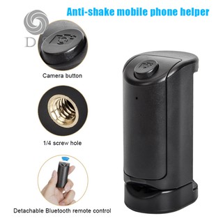 Selfie Booster Grip Handle Bluetooth Photo Stablizer Holder Shutter Release Smartphone
