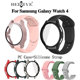 ภาพหน้าปกสินค้าbeiziye samsung galaxy watch 4 สมาร์ทวอช เคสกระจก+สายนาฬิกาข้อมือซิลิโคนสําหรับ samsung galaxy watch 4 ที่เกี่ยวข้อง