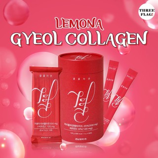 Lemona Gyeol Collagen คอลลาเจนเกาหลี 60ซอง