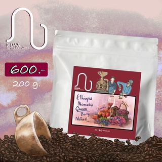 Coffee Beans : Ethiopia Nensebo Queen berry natural