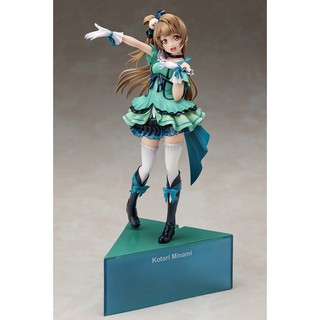 Figure: " LoveLive! " Birthday Project: Kotori Minami 1/8