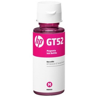 ภาพหน้าปกสินค้าหมึกเติม [HP] GT52 สีชมพู ซึ่งคุณอาจชอบสินค้านี้