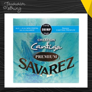 สายกีตาร์คลาสสิก Savarez 510MJP Creation Cantiga Premium (High Tension)