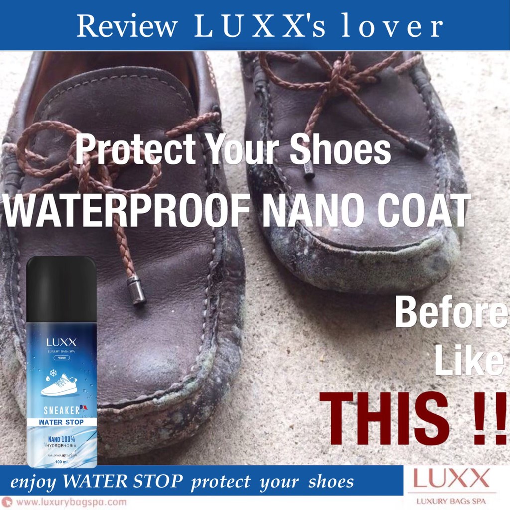 ภาพหน้าปกสินค้าสเปรย์กันน้ำรองเท้า  LUXX สูตรเฉพาะรองเท้า brandname กันคราบสกปรก พ่น 1 ครั้งปกป้องได้ 8-12 เดือน จากร้าน luxury_bags_spa_luxx_offcial บน Shopee
