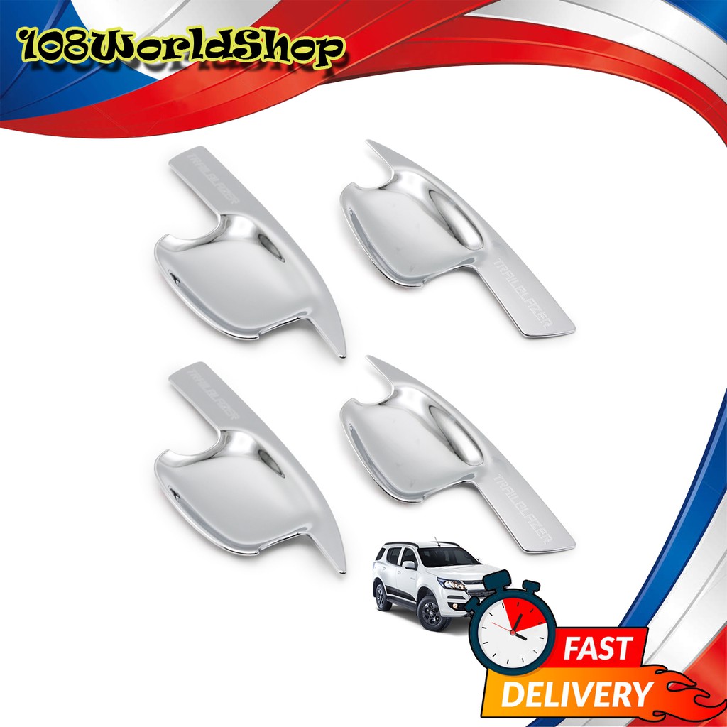 เป้าปีกถ้วยรองมือเปิด-4-dr-เชฟโลเรต-เทลเบเซอร์-สี-ชุป-trailblazer-lt-ltz-chevrolet-4-ประตู-ปี2012-2018