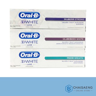 (มี 3 สูตร) Oral-B 3D White Luxe Toothpaste ออรัล-บี ทรีดี ลักซ์ ผลิตภัณฑ์ยาสีฟัน 90 กรัม