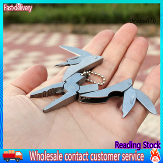 DQX_Multifunction Outdoor Mini Portable Folding Pliers Screwdriver Keychain Tool