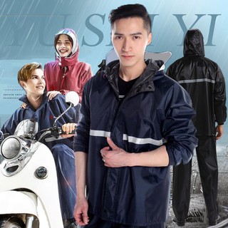 ชุดกันฝน เสื้อกันฝน สีกรมท่า Waterproof Rain Suit ชุดกันฝนผู้ชาย เสื้อกันฝนแบบคลุม มีแถบสะท้อนแสง รุ่น หมวกติดเสื้อ -796