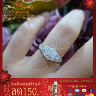 Diamond Ring แหวนเพชรแท้ B.T.Jewelry แหวนหมั่น แหวนแต่งงาน แหวนคู่รัก