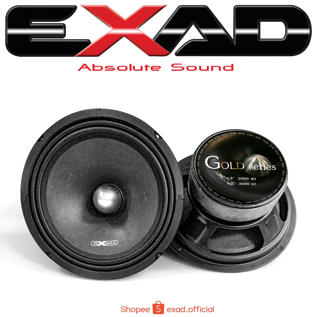 midrange-speaker-exad-ex-8-0-gold-series-ลำโพงเสียงกลาง-ราคาต่อคู่-จัดส่งฟรี