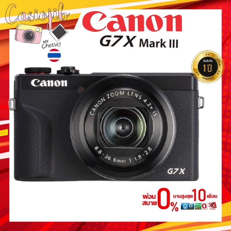 canon-mark-lll-สินค้าพร้อมส่งเมนูไทย-รับประกันสินค้า1ปี