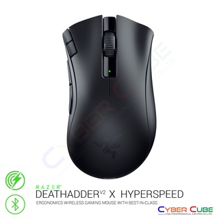 Razer DeathAdder V2 X HyperSpeed - Ergonomics Wireless Gaming Mouse with Best-In-Class เม้าส์ ( ของแท้ศูนย์ SYNNEX )