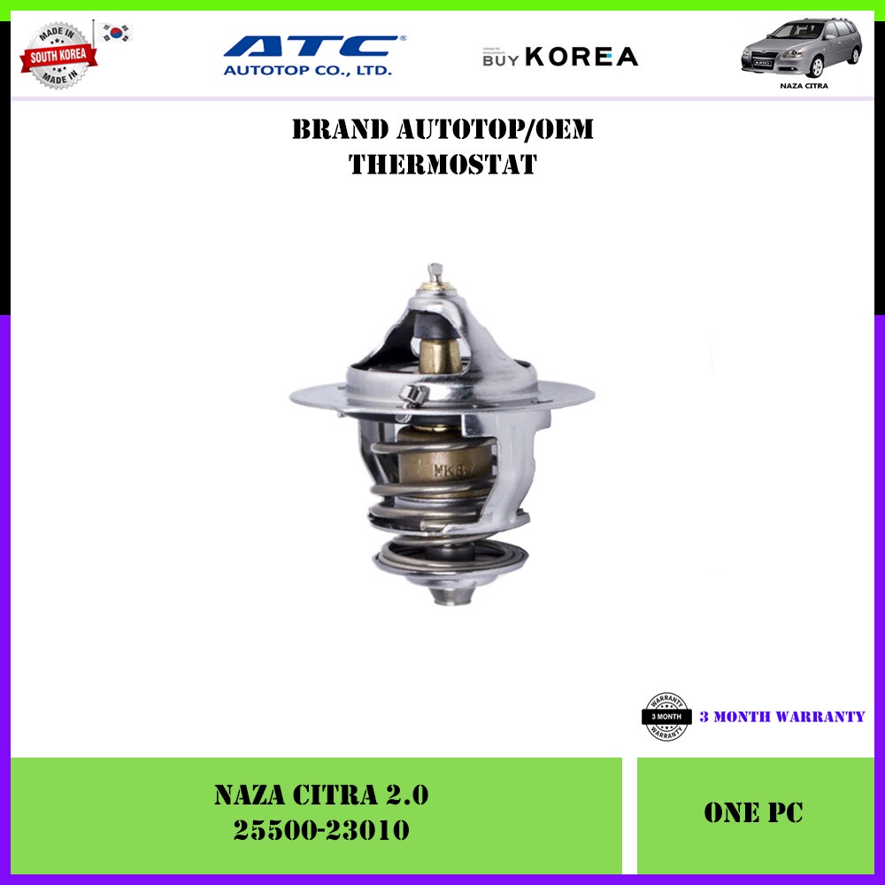 ct-3-naza-citra-korea-เทอร์โมสตัทหลังการขาย-25500-23010