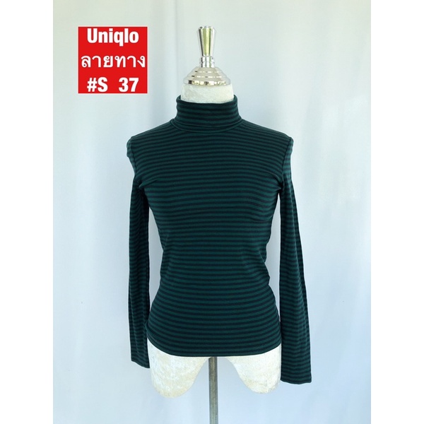 เสื้อคอเต่าแขนยาวลายทาง-uniqlo-ไซส์-s-เสื้อลายทางแขนยาว