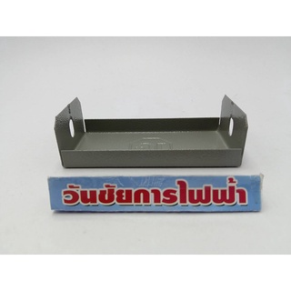 แผ่นปิดหัว-ท้ายรางวายเวย์ 4"x8"  KJL