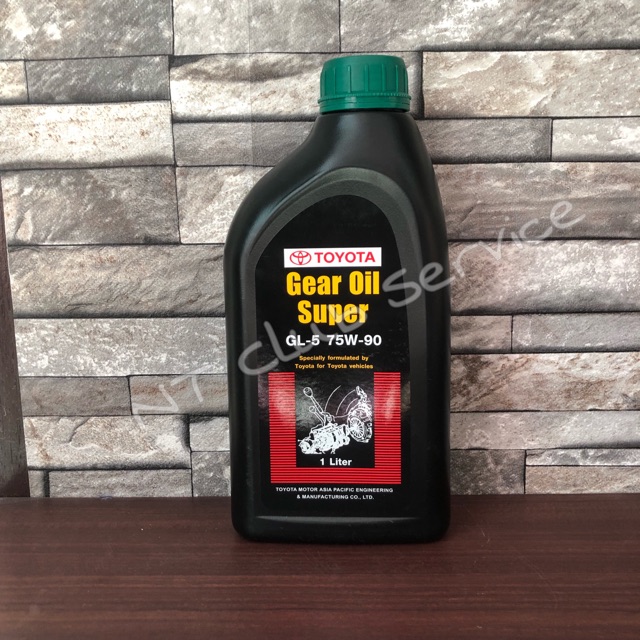 น้ำมันเกียร์ Gear Oil Super GL-5 75W-90 1L | Shopee Thailand