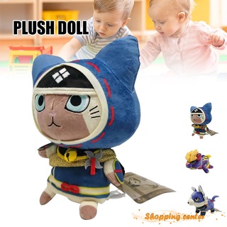 ✕▲Plush Doll Monster Hunter Cute Plush Toy Pendant Birthday Gift Pillow Soft and Fun Suitable for Family Children