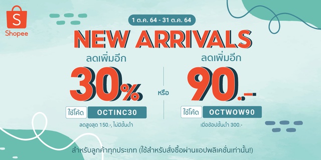 ภาพหน้าปกสินค้า280*80cm เปลสนาม เปลไกว เปลญวนผ้าไนล่อน ทนทานพิเศษ รับได้ 300กิโลกรัม พับเก็บได้ พร้อมถุงพกพา DC001 จากร้าน amber.time บน Shopee