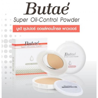 แป้ง บูเต้ Butae Super Oil-Control Powder Double Formula 13 g