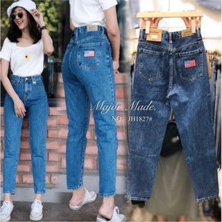 JH1827#ยีนส์ทรงบอย มีS-XL#jeans house