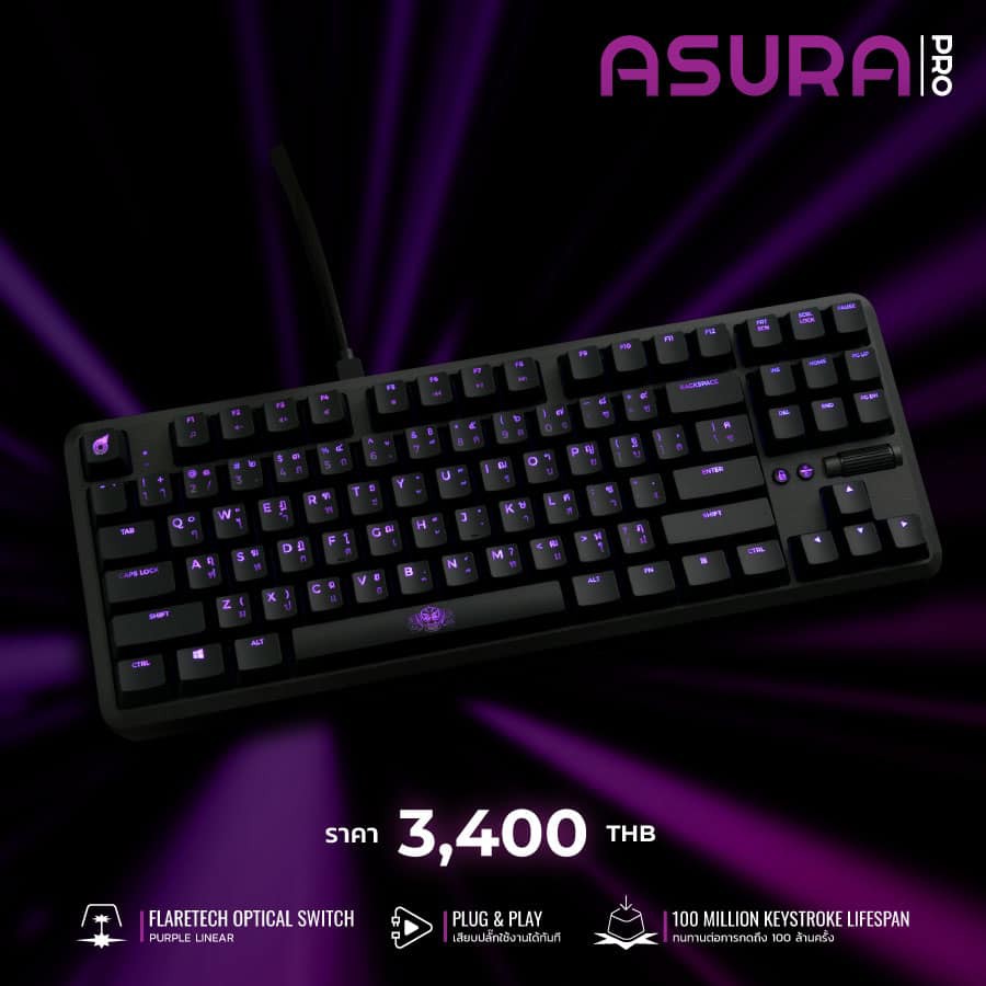 Loga ASURA Pro Keyboard TKL Flaretech optical | Shopee Thailand