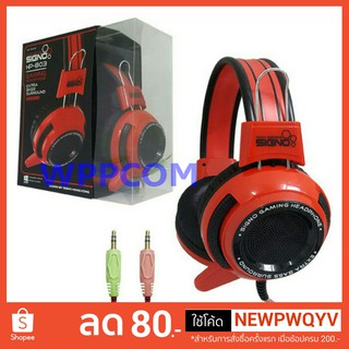 ราคาหูฟัง Headset Signo HP-803 / MD-TECH HS-388 Gaming Grade Stereo