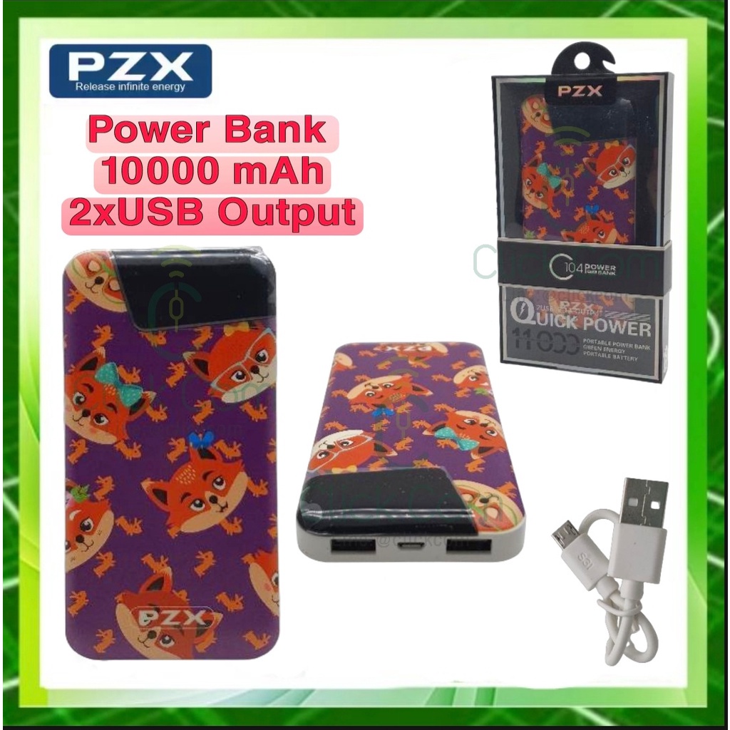 แบตสำรอง-pzx-quick-power-bank-with-dual-usb-output-11000mah-2-usb