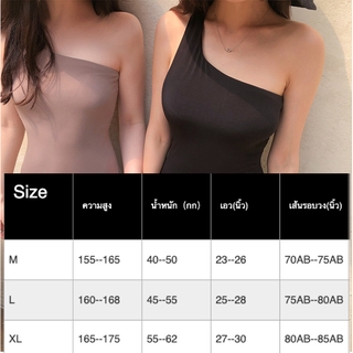 ภาพขนาดย่อของภาพหน้าปกสินค้าชุดว่ายน้ำแฟชั่นเกาหลีผู้หญิง ชุดว่ายน้ำวันพีช บิกินี่ 2สี มีฟองและซับใน 2247 จากร้าน bikinimall บน Shopee