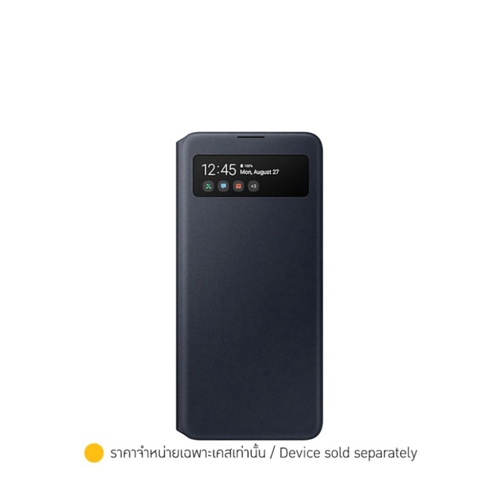 เคส S VIEW WALLET COVER A51แท้ | Shopee Thailand