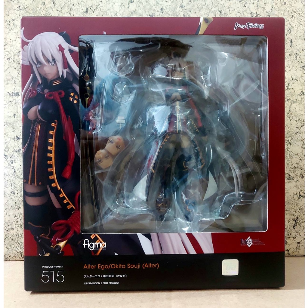 figma-alter-ego-okita-souji-alter-ของแท้-4545784067260