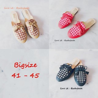 ฺBest SALE Big size 41/42/43/44/45 รองเท้าไซส์ใหญ่ ️สลิปเปอร์สก็อต️ หน้ากว้างสวมสบาย มีจ่ายปลายทาง